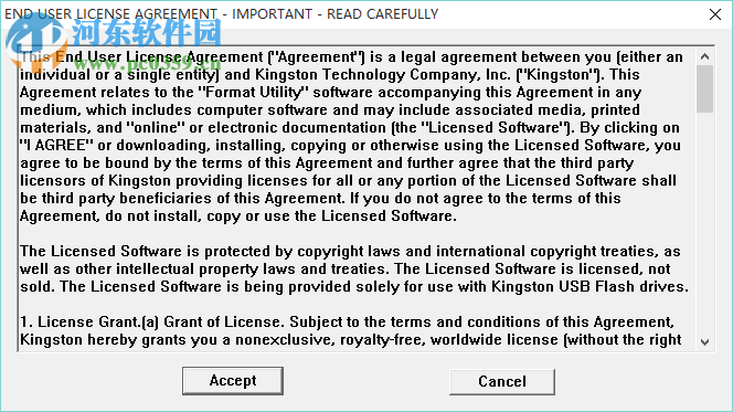 金士顿专用格式化工具 1.0.3.0 官方免费版