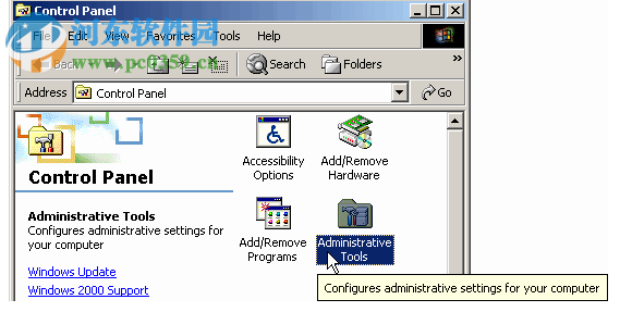DriveWindow软件 2.95 官方最新版
