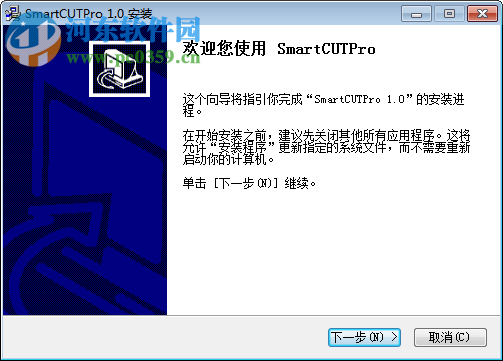 赛意特板材优化软件下载(附注册码) 2.51 免费专业版
