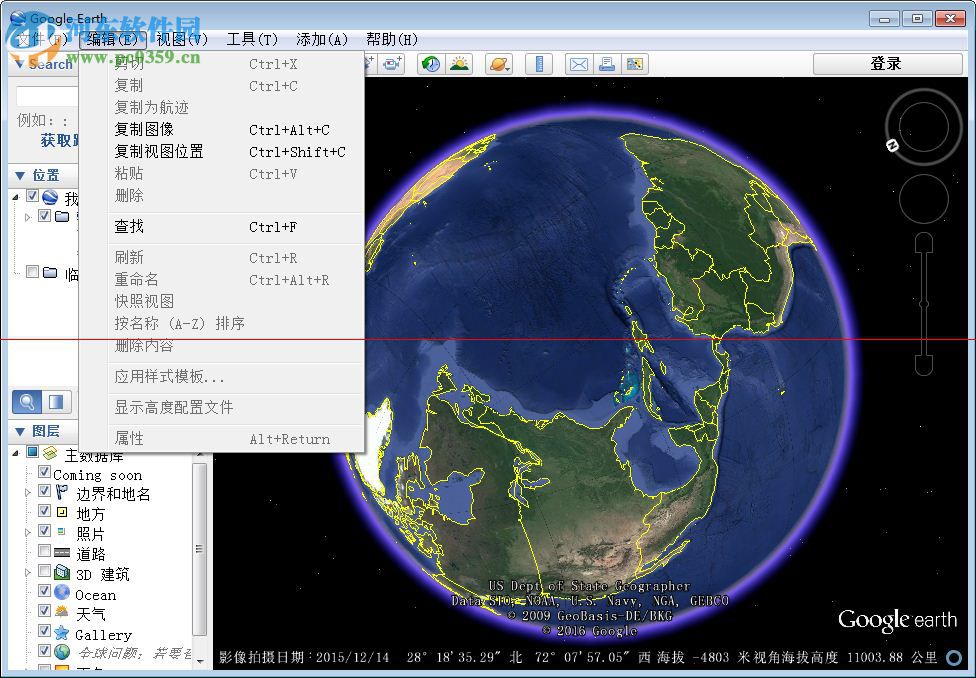谷歌月球地图 5.0 中文免费版