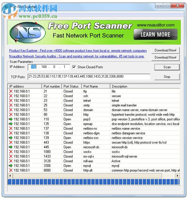 FreePortScanner中文版(端口扫描工具) 3.6.1 绿色汉化版