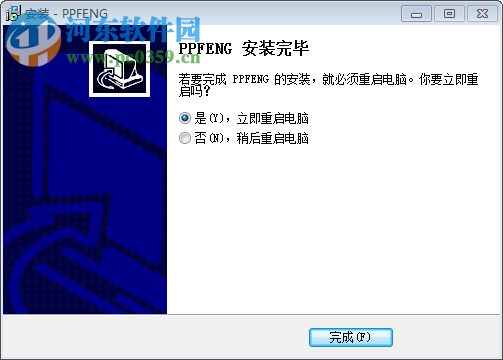 谱谱风打谱软件下载 3.2.6.0 免费版