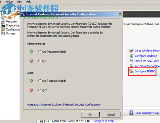 柯达印能捷(Prinergy)下载 6.0.0 免费版