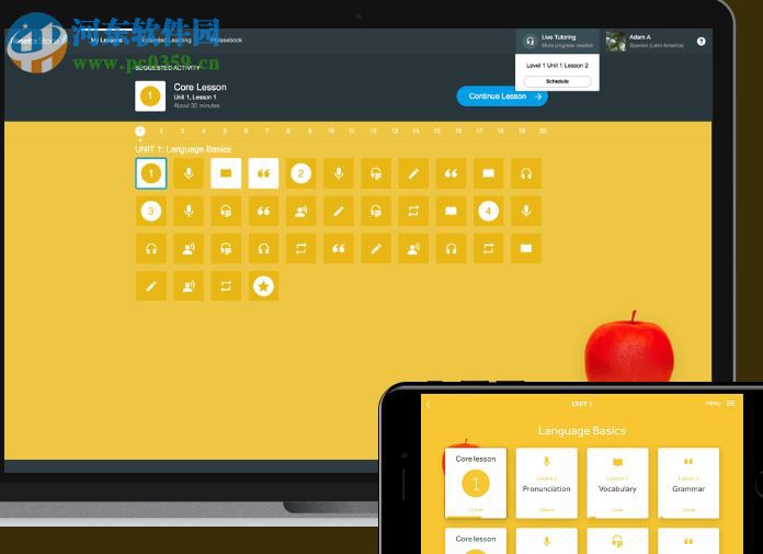 Rosetta Stone如师通语言包 免费版