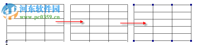 label mx 8下载(通用条码设计软件) 绿色免费版