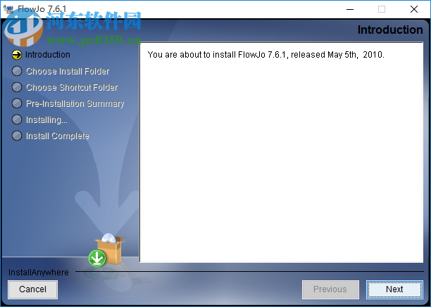 FlowJo流式细胞分析软件下载