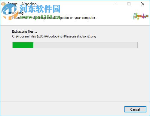 algodoo物理沙盒下载 2.1.0 中文版