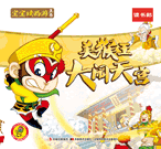 读书郎点读机教材 官方版