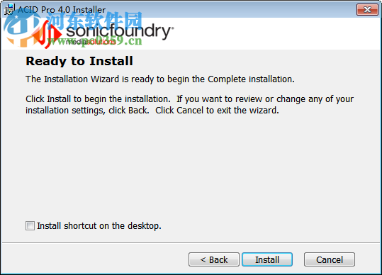 acid pro汉化版下载(音频拼接软件) 4.0 中文安装版