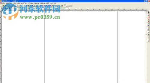 文泰雕刻软件2016下载(附注册码) 1.0.5 最新免费版
