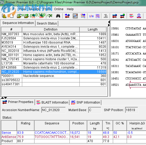 primer premier(引物设计软件) 5.0 官方版