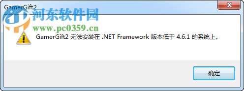 九幽游戏大厅下载 2.2.3.0 官方版