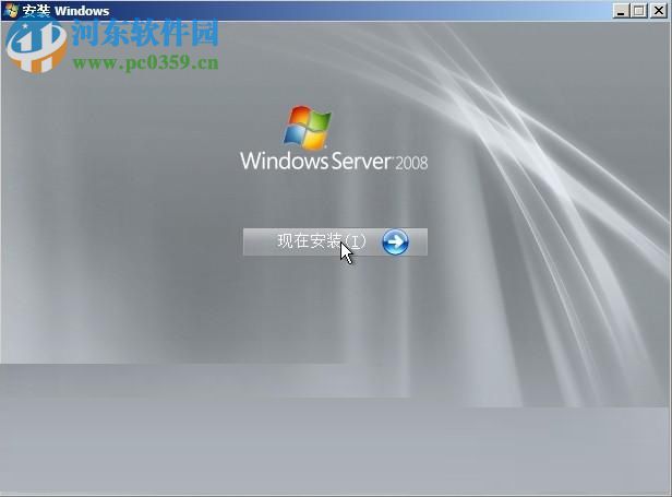 Windows Server 2008 R2(附安装教程) 中文企业版