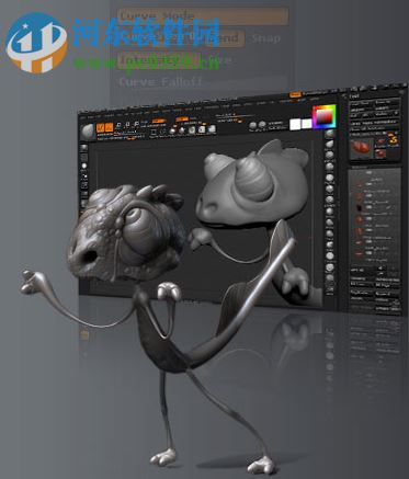 Download zbrush v3.5R2下载 完美版