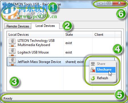 DAEMON Tools USB(usb网络共享工具) 2.0.0.0067 官方版