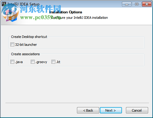 IntelliJ IDEA 2017中文版下载 2017.1 汉化免费版