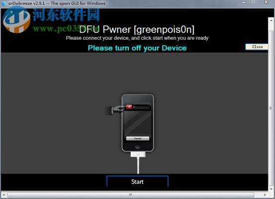sn0wbreeze汉化版 2.9.14 绿色免费版