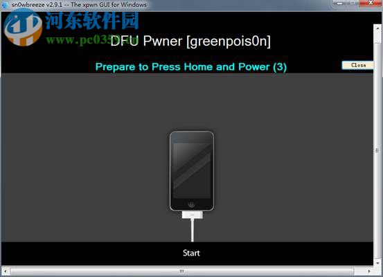 sn0wbreeze汉化版 2.9.14 绿色免费版