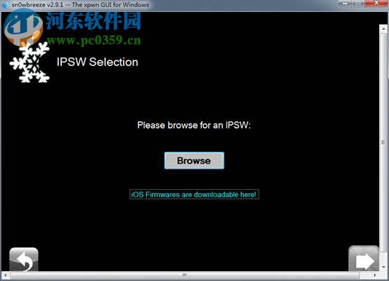sn0wbreeze汉化版 2.9.14 绿色免费版