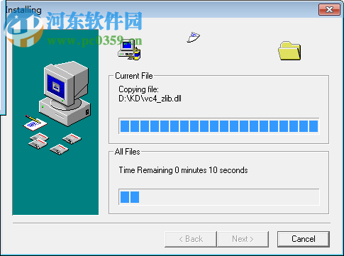 kd橱柜设计软件下载(含教程和素材) 4.5 中文版