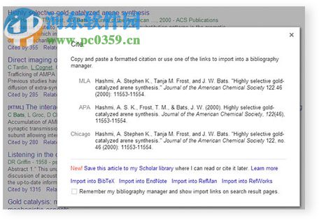 EndNote X7.4(支持win10) 官方版