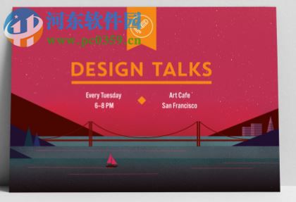 Adobe InDesign CS4免安装版 绿色精简版