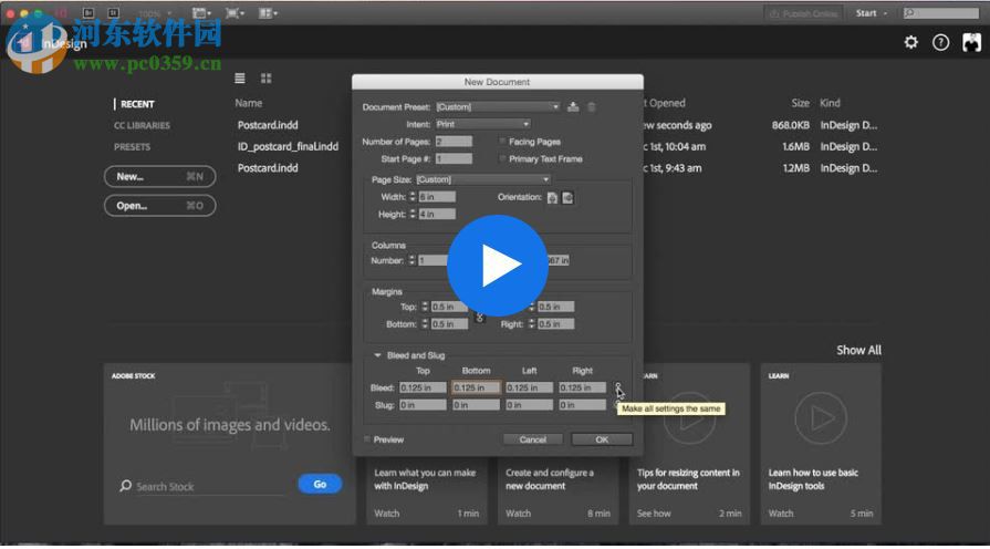 Adobe InDesign CS4免安装版 绿色精简版