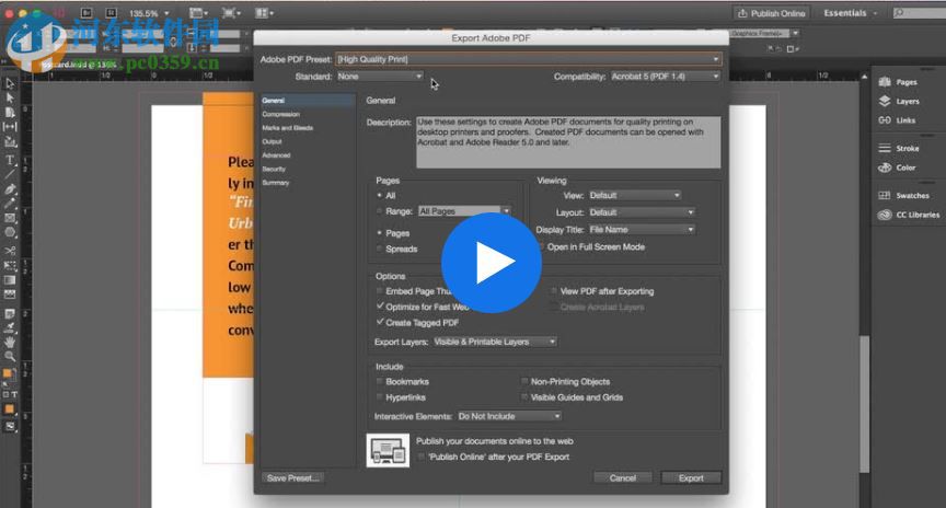 Adobe InDesign CS4免安装版 绿色精简版