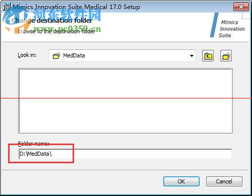 mimics下载 (医学图像处理软件)  附安装教程 17.0 中文破解版