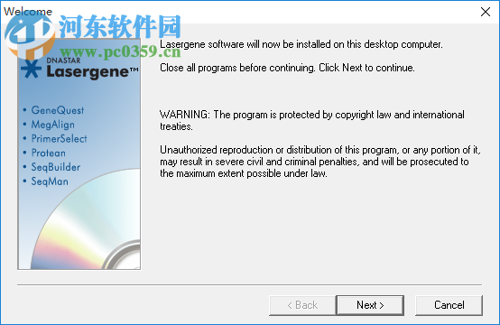 dnastar win7(生物综合性序列分析软件) 8.0 正式版
