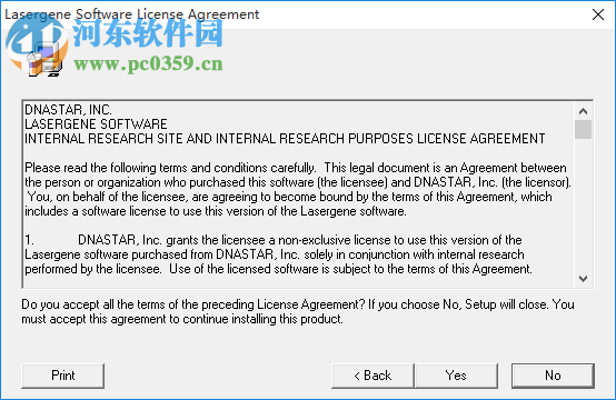 dnastar win7(生物综合性序列分析软件) 8.0 正式版