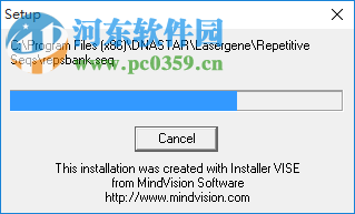 dnastar win7(生物综合性序列分析软件) 8.0 正式版