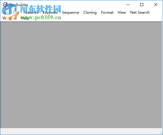dnastar win7(生物综合性序列分析软件) 8.0 正式版