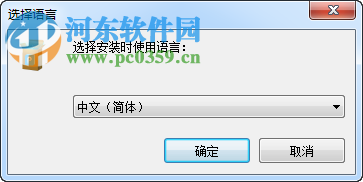 ApowerPDF(pdf阅读编辑软件)