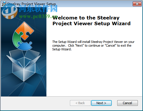 mpp文件阅读器绿色版 4.4.2 中文免费版
