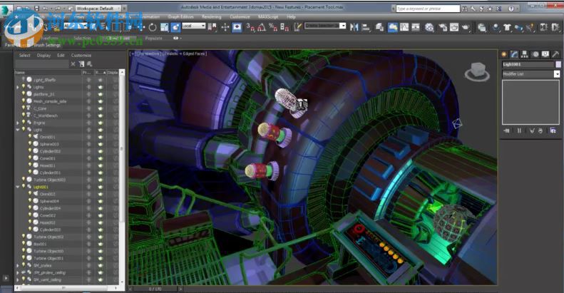 3dsmax2009 32/64位下载 中文免费版