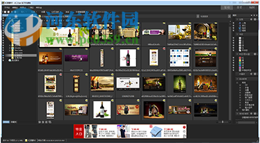 ACDSee 5.0下载 5.0.1.0006 简体中文精典绿色版