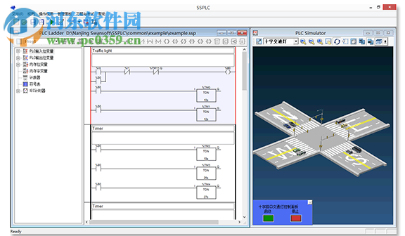 斯沃PLC仿真软件(SSPLC软件) 1.2.07 官方版