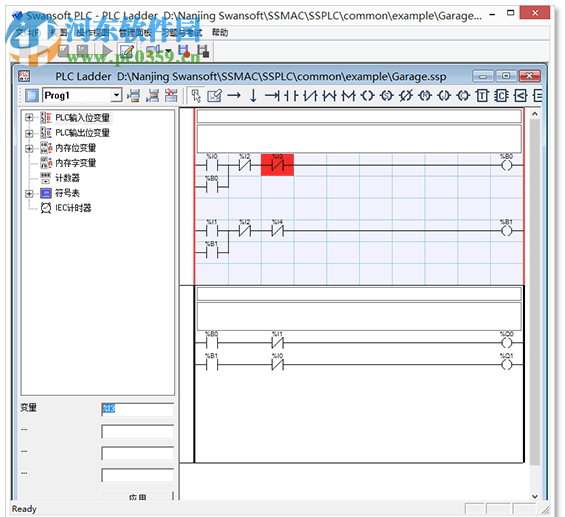 斯沃PLC仿真软件(SSPLC软件) 1.2.07 官方版