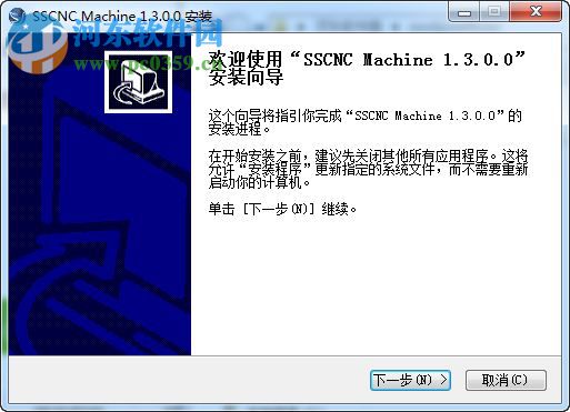 斯沃数控机床维修仿真软件 1.35 无限使用版
