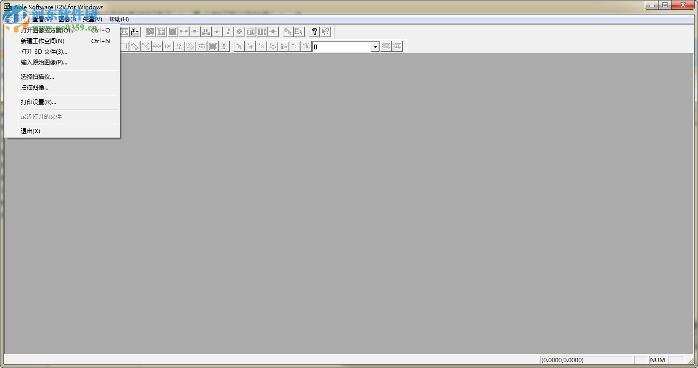 r2v自动矢量化软件下载(附使用教程) 5.5 完美汉化版