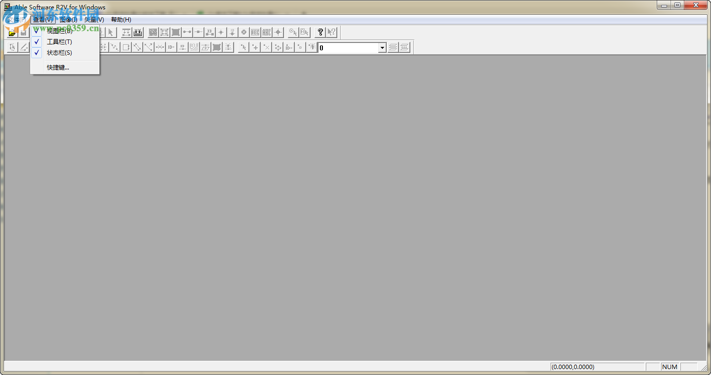 r2v自动矢量化软件下载(附使用教程) 5.5 完美汉化版