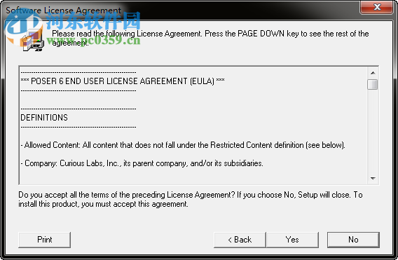 Poser6.0 汉化版下载 免费版