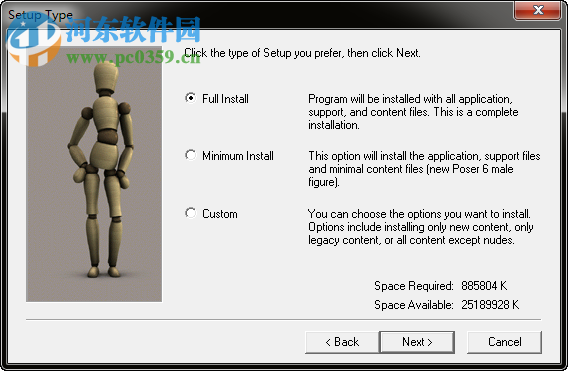 Poser6.0 汉化版下载 免费版