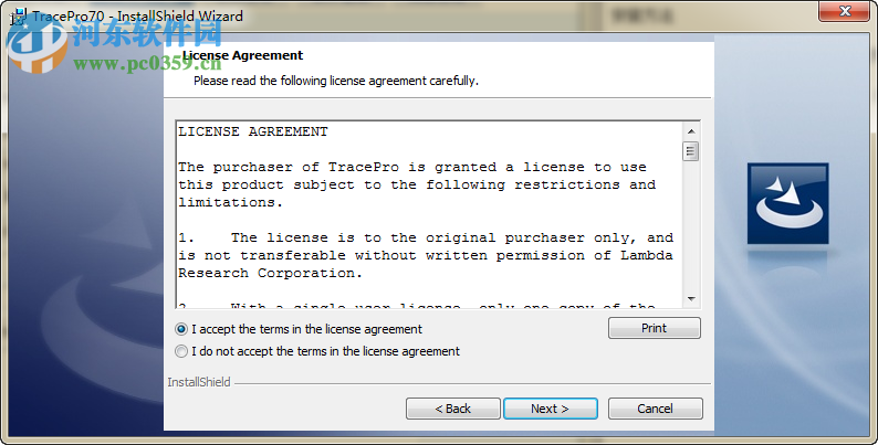 tracepro中文版下载(光学分析软件) 7.3.4 中文版