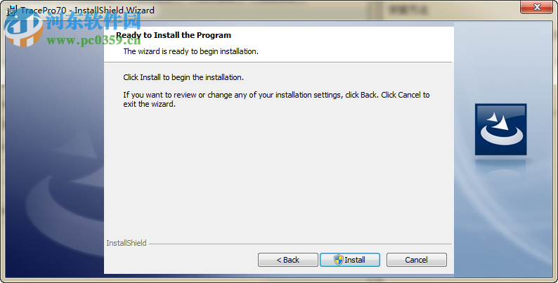 tracepro中文版下载(光学分析软件) 7.3.4 中文版