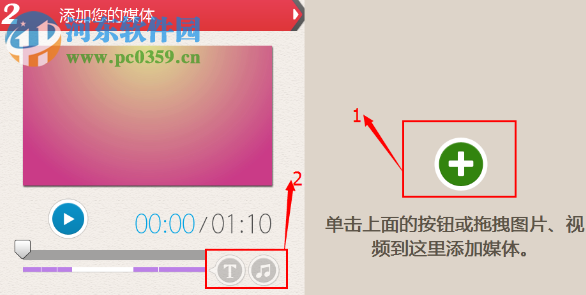 会声会影x7g滤镜插件(32/64位) 2017 最新版