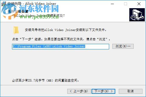 allok video joiner免费版 1.4.0108 中文版