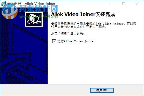 allok video joiner免费版 1.4.0108 中文版