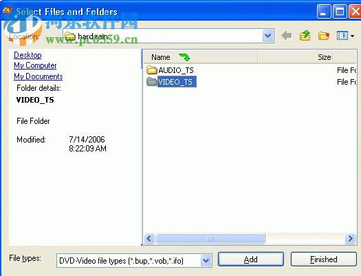 allok video joiner免费版 1.4.0108 中文版